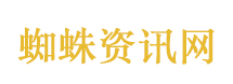 五月天香港演唱会